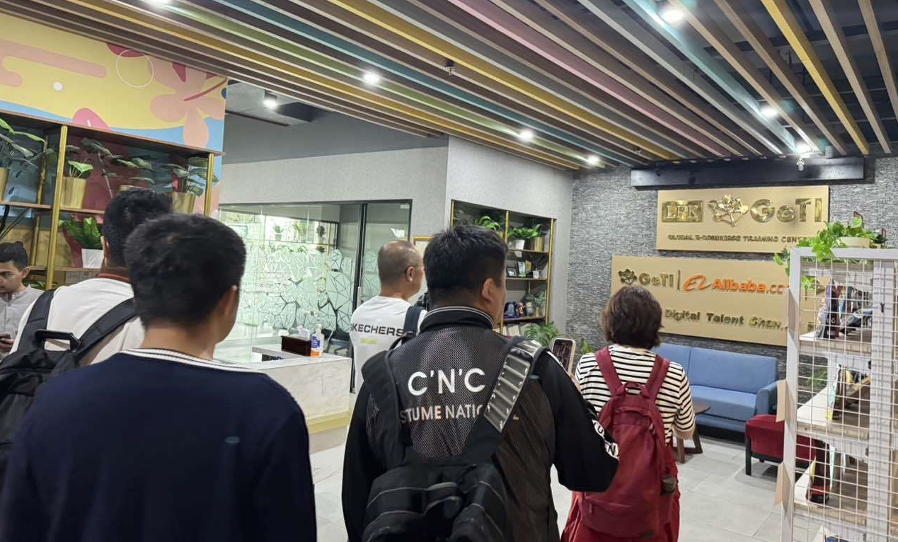 厦门市金砖办、商务局领导到访雨果（印尼）电商服务中心