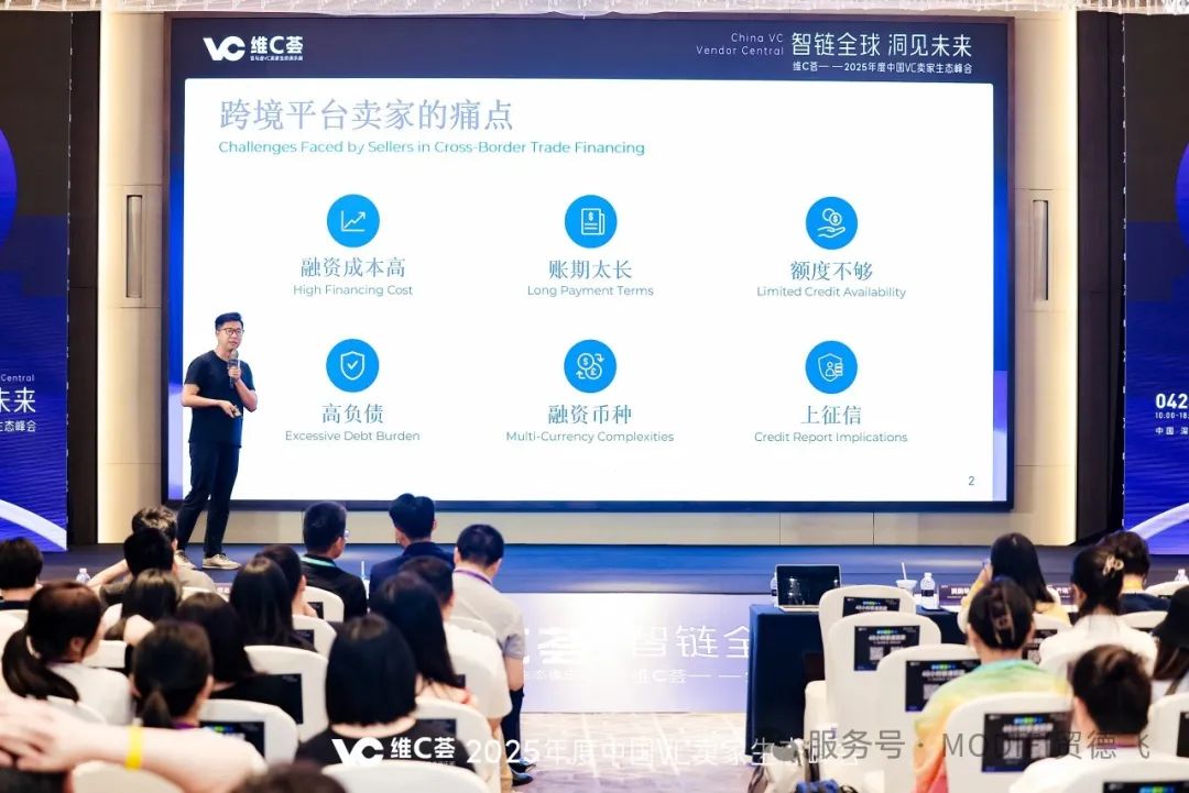 亚马逊春促遇冷，卖家库存积压，多招破局焕生机