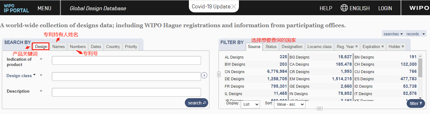 浏览量超50亿！又一爆款产品出炉，卖家该如何安全上车？