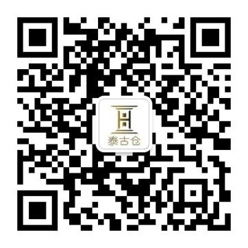 想要春节、生意两不误？春节运营指南来了！