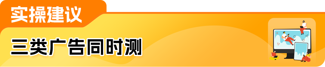还在为 C 端流量瓶颈而发愁？亚马逊企业购助你解锁B端新机遇