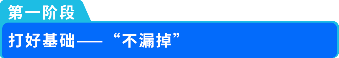 安克305亿背后，如何打赢知产保卫战？