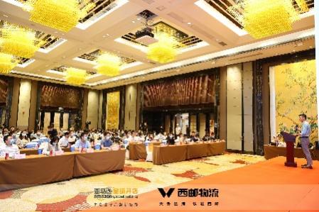 2023亞馬遜全球開店啟動大會圓滿落幕！