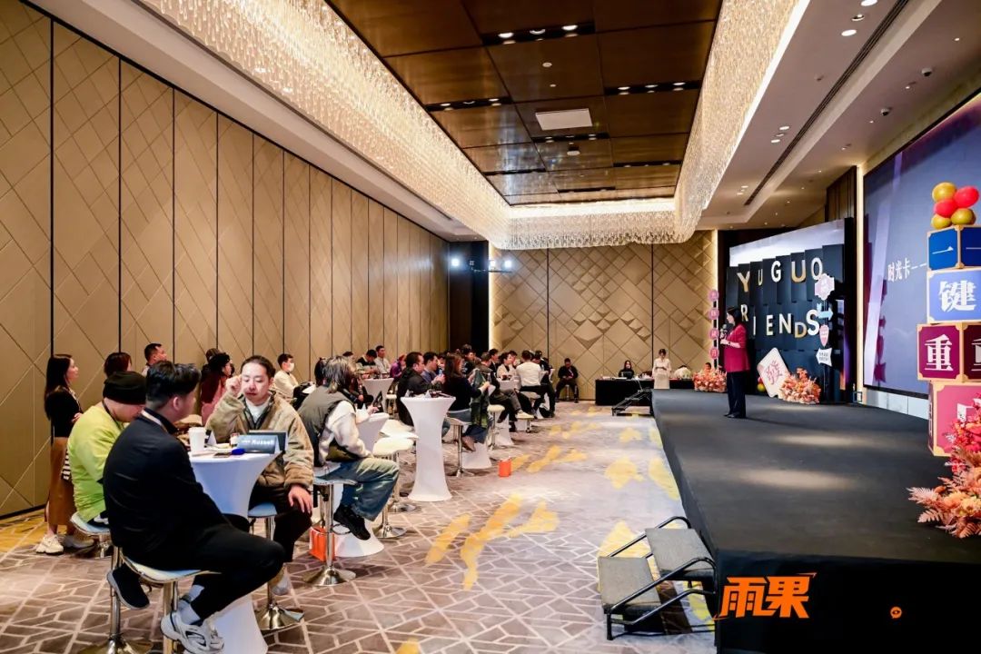 雨果观察员2024年终聚会：齐聚深圳，众星闪耀！