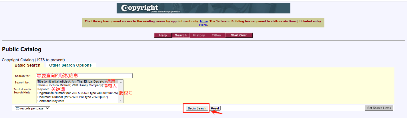 数千家店铺被冻结罚款！卖家上架产品前一定要做好这项工作！