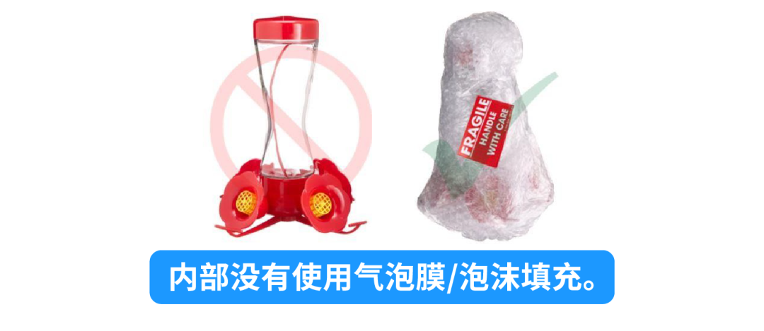 旺季入仓风险预警！亚马逊5大入仓黄金法则助你高效避坑