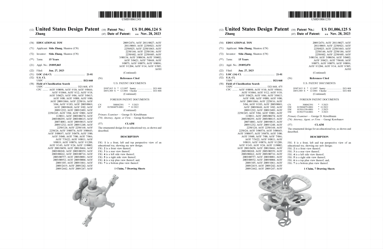 跟风售卖一不小心就会上侵权名单，这两个赛道的玩具类卖家速度排雷！