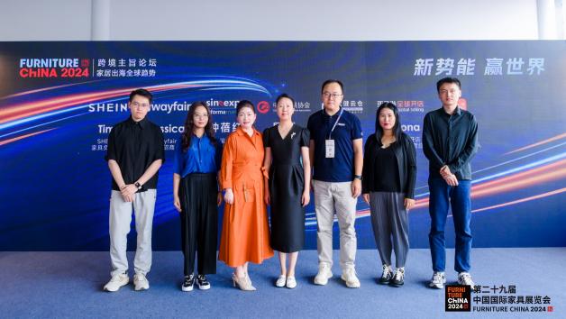 从两场顶级展会，看家具出海新动力