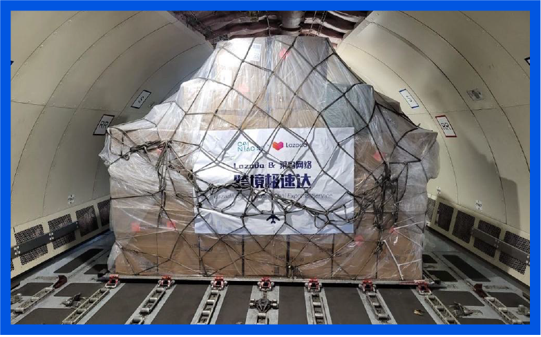 双11的这些亮点和变化,让6.8亿人多过一个节!