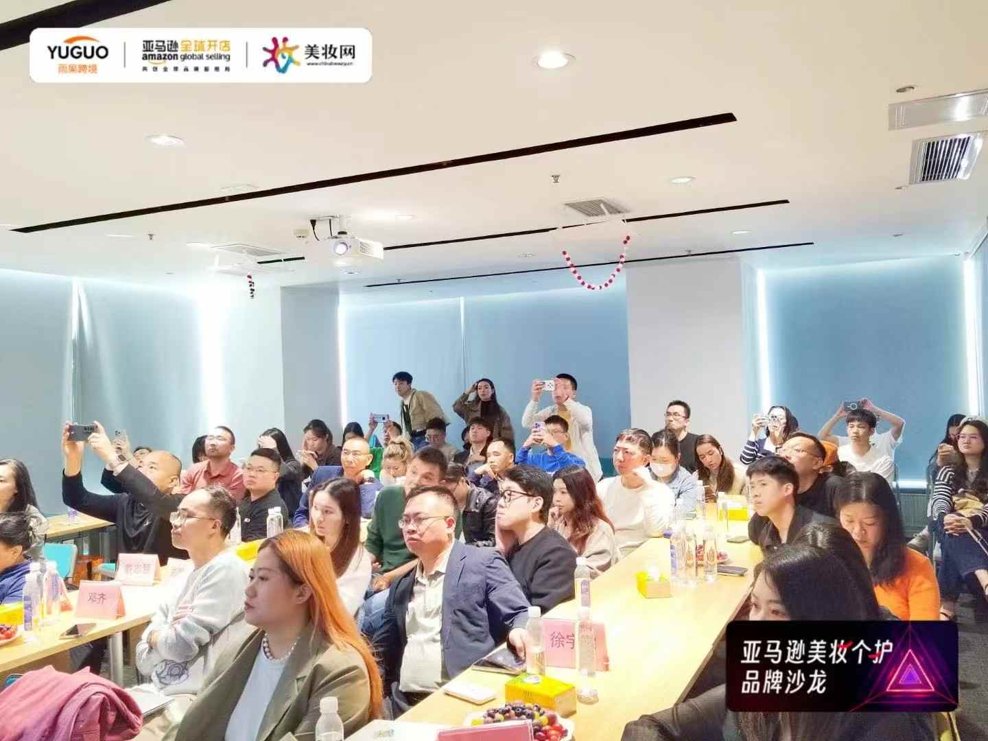 舍命狂奔的出海人，该换新思路了！