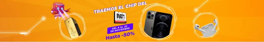 拉美Q4大促和急缺选品来了!抓住这波机会爆单拉美!