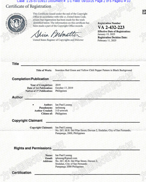 红绿辣椒矢量图TRO!艺术家Ian Lusung版权发案!