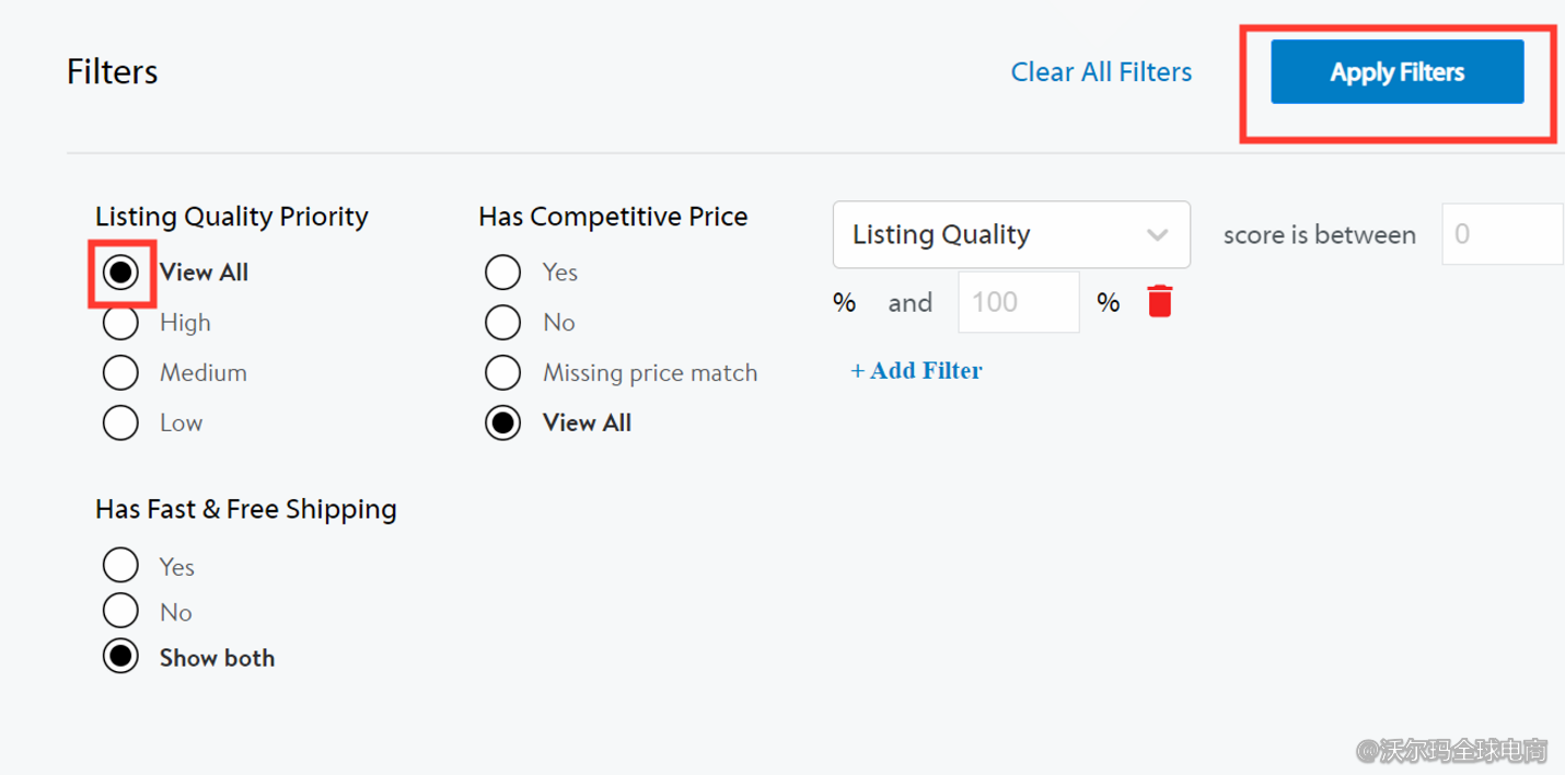 Seller Center报告分析：Listing Quality & Rewards