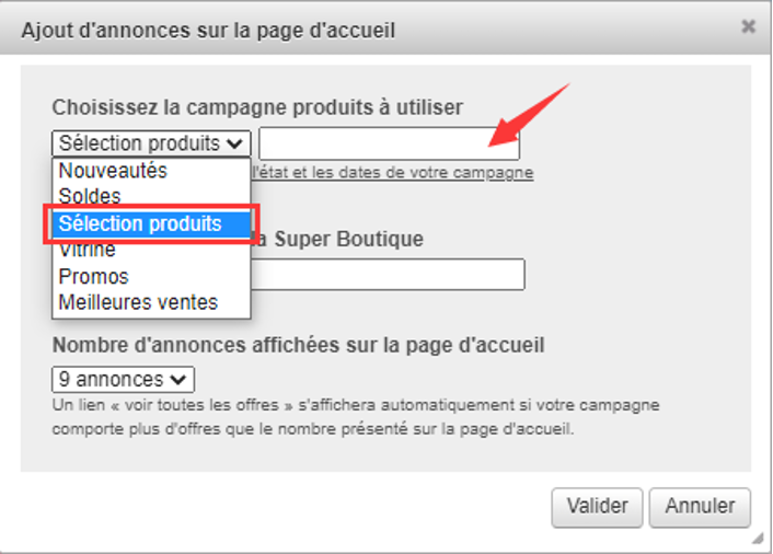 法国乐天超级店铺装修教程，让你的店铺与众不同！