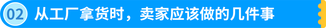 律师实战拆解：上架前没做这一步，专利可能永久作废