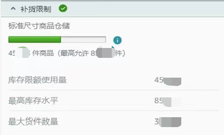 汇率近7、库容砍50%,旺季来的太突然?