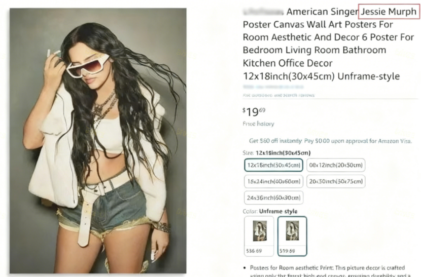 这些店铺因侵权被告，涉及亚马逊、Shein、Temu等平台