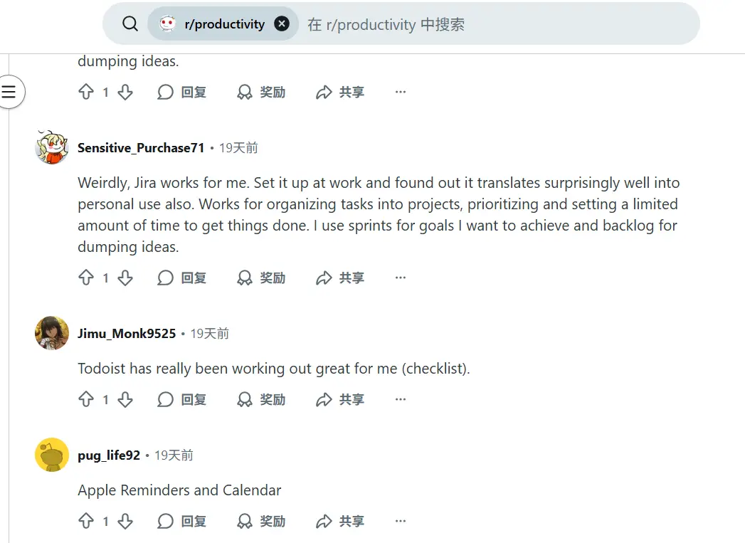 Reddit消费者评论比亚马逊评论真实100倍！教你一招一键自动化采集