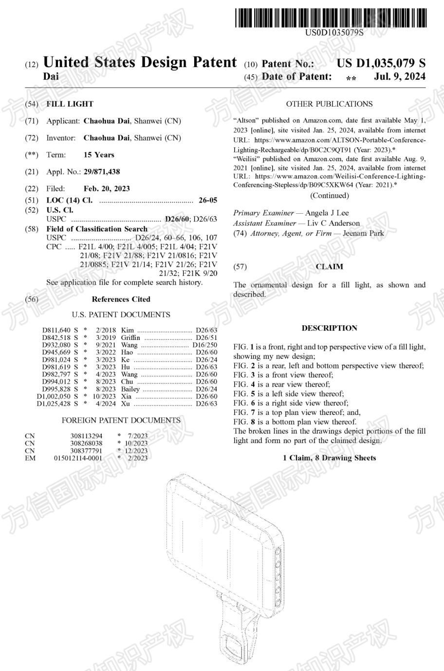 原告名下有多个专利！月销10k+的LED便携式补光灯发案！