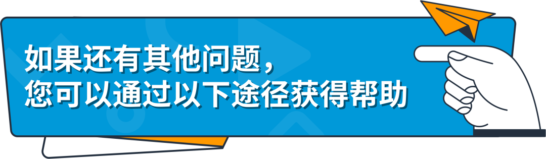 重要|美国消费者法案（Inform Act）2024年度认证来了！尽快提交