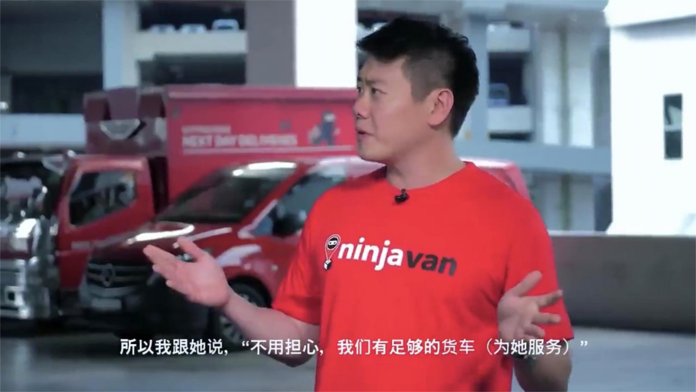 东南亚"9.9大促"特惠风暴来袭，你准备好了吗？