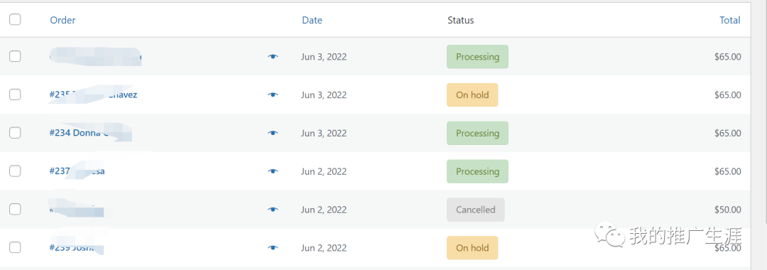 日出20单的外贸网站实操经历分享（3）