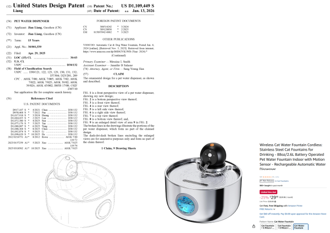 速看！这10款热门产品已入销售“黑名单”！