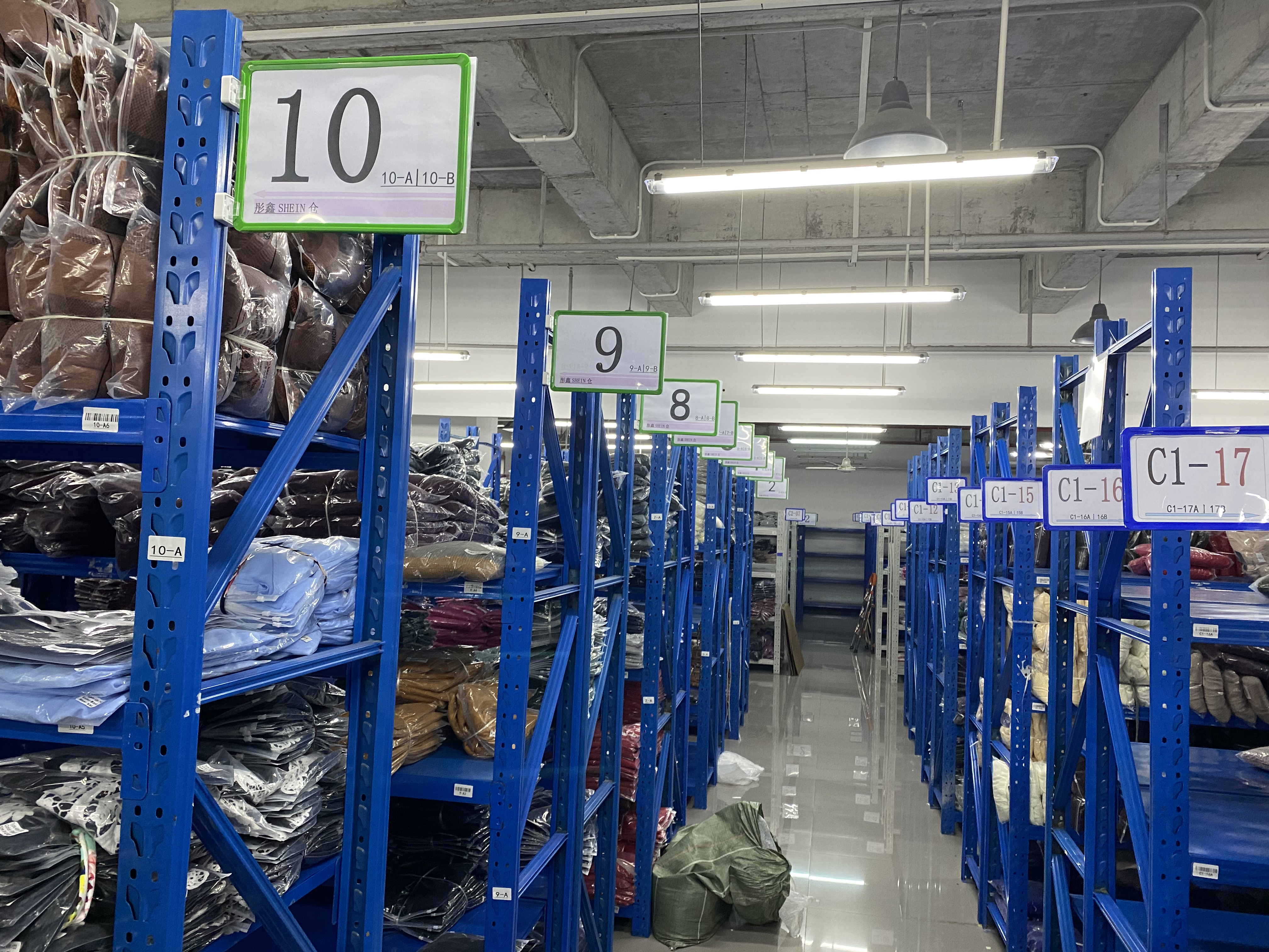 【三十而立】彤鑫CEO张何文：下沉到服装一线的跨境电商投资人