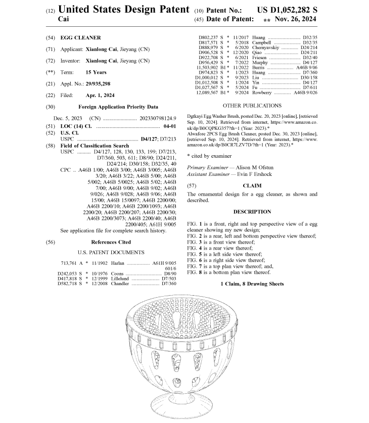 紧急！这3张图片没有授权千万别用，已有203家店铺被起诉！