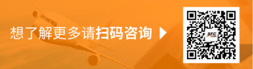 加拿大电商市场趋势分析,附带电商选品及物流介绍
