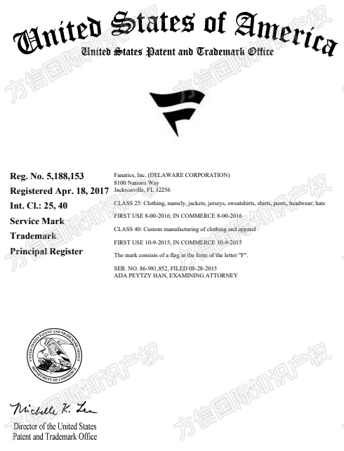 25- cv-61102，Fanatics品牌发起TRO，体育用品卖家遭遇账户冻结危机！