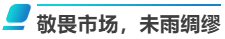 工艺品公司立美德亚马逊创佳绩,爆款“小乌龟”热销超百万件