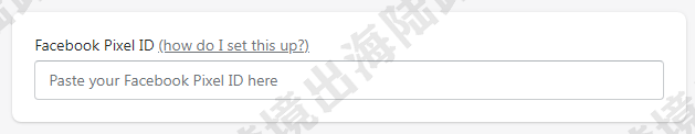 【Facebook】外贸B2B网站Facebook Pixel像素安装步骤