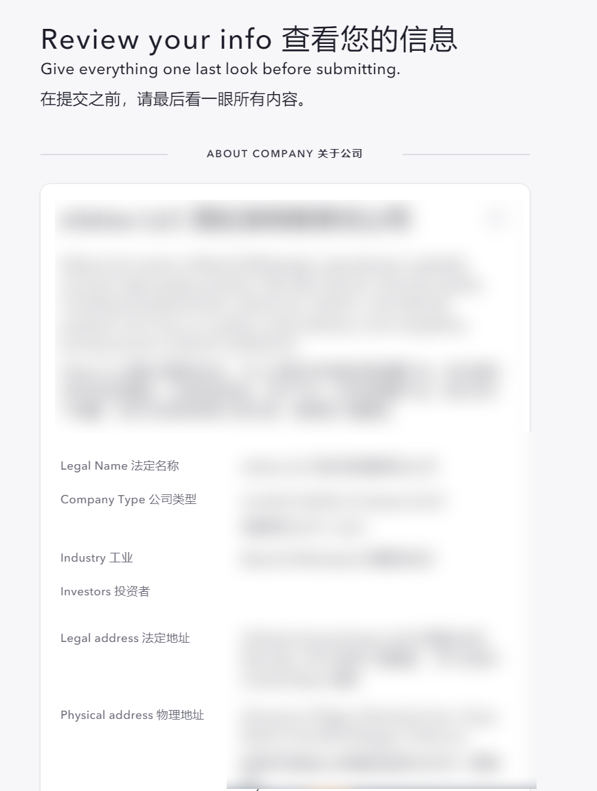 美国银行0元开户，水星mercury银行注册教程