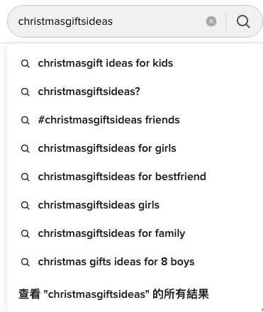 Tophatter | 你的假日季销售旺季已到,美国人家里缺的是这4种礼物产品!