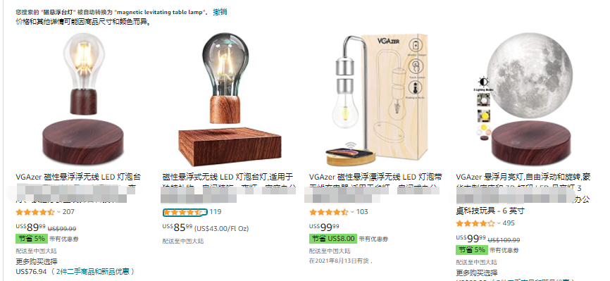 TikTok这些产品也火了，奥运期间搜索暴增200%