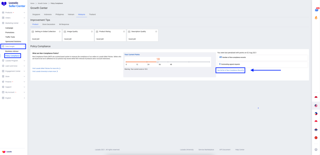商家百科 | Seller Pick如何参与？商品被下架该怎么办？Lazada运营知识懂多点