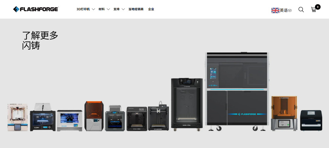 安克新品爆火！金華大賣早已年銷破億