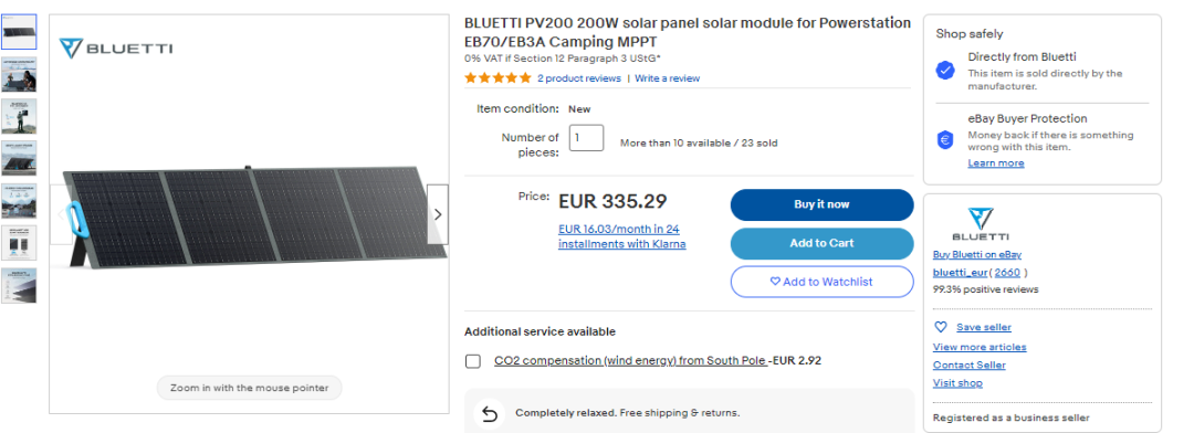 掌握这几个功能更新，牢牢把握旺季流量