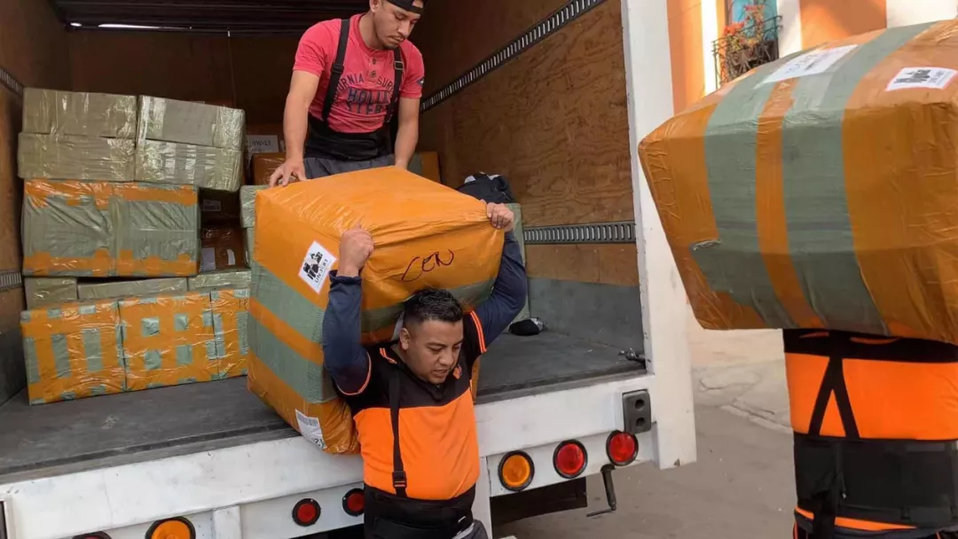 喜报 | 热烈祝贺我司加入广东省跨境电子商务协会副会长单位！