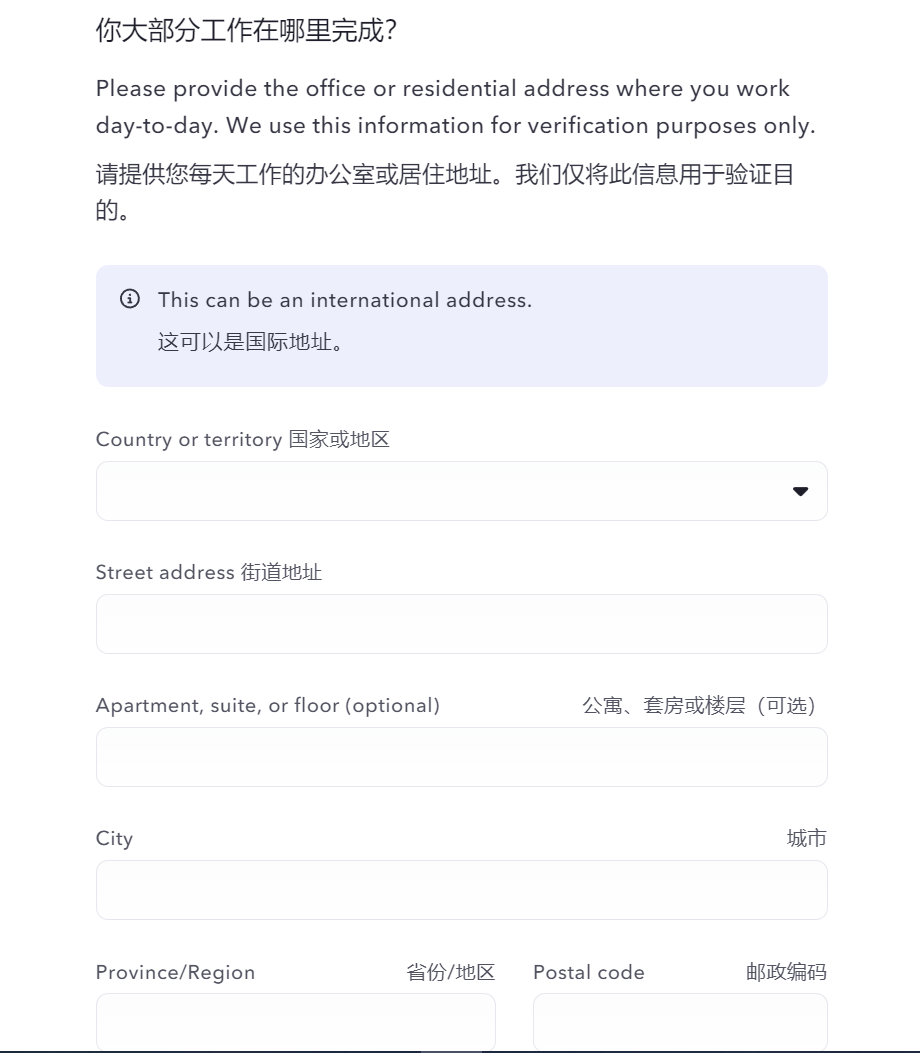 美国银行0元开户，水星mercury银行注册教程