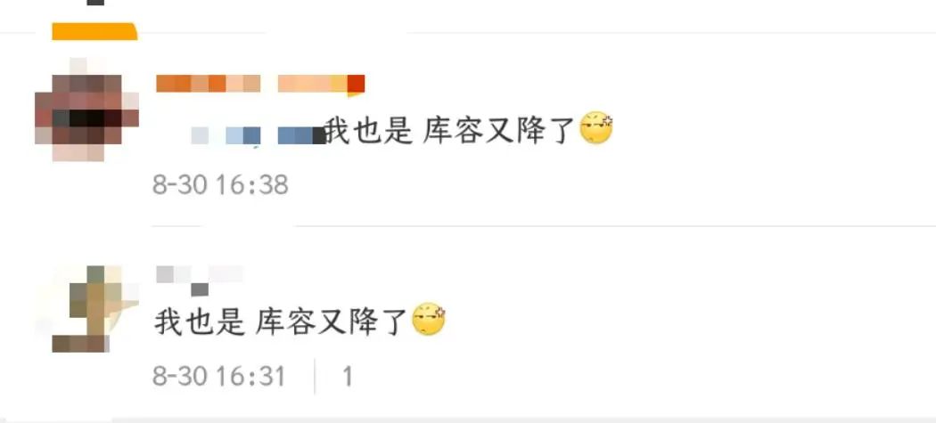 刚刚,亚马逊卖家库容集体爆红灯!出货量缩减高达九成......