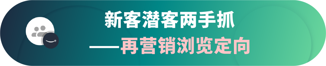 6个案例,如何避免有浏览没转化的尴尬?
