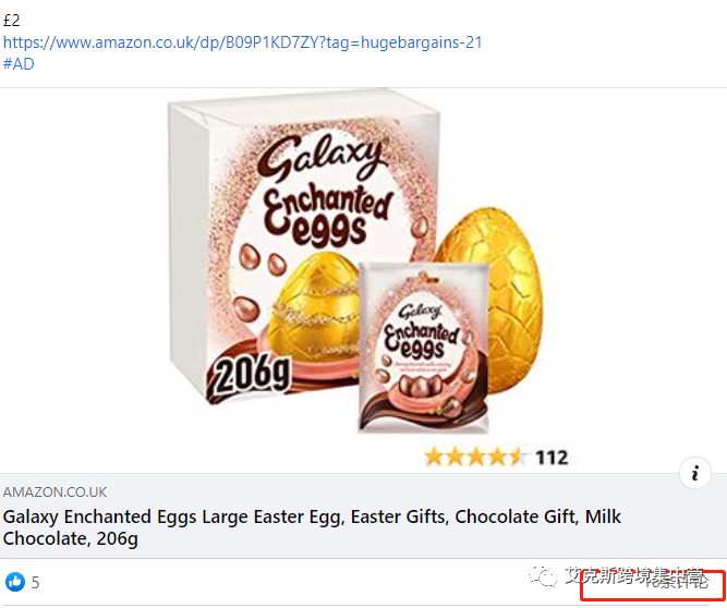 英国卖家福利到！12.8万群组0元免费发帖！