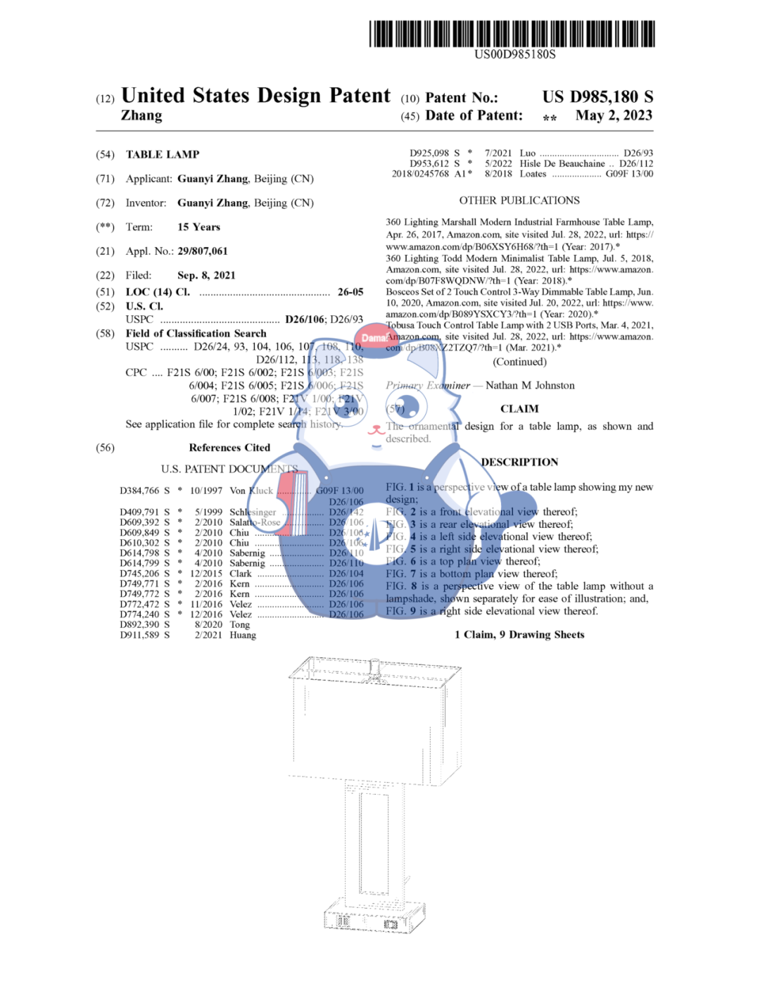 选品高风险！这两款亚马逊家居产品已发起外观专利维权！