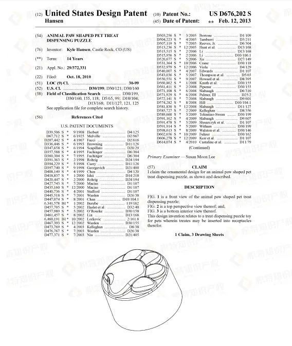 慎卖!留评7W+的Best Seller产品已有专利
