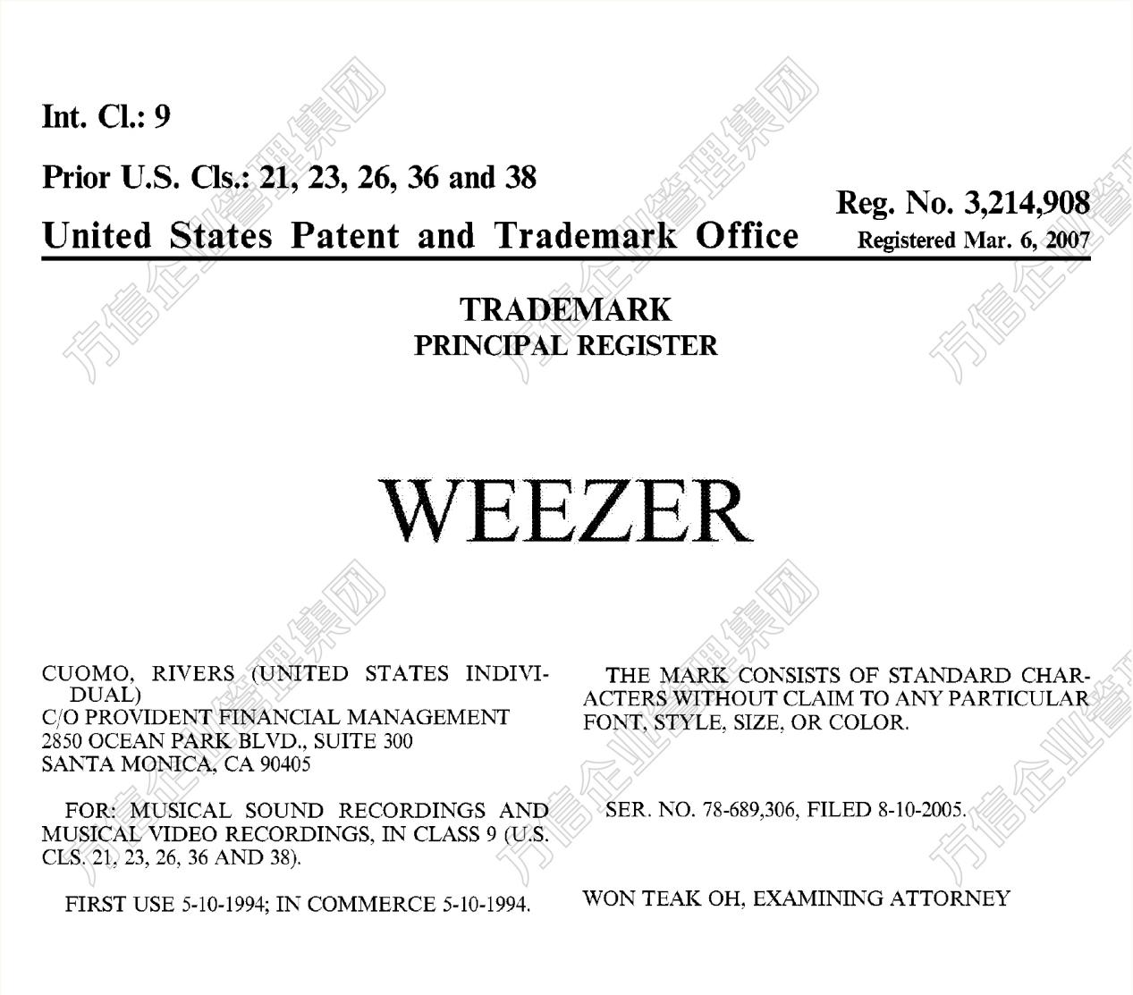 知名乐队Weezer再次商标维权！T恤海报等类目高危！