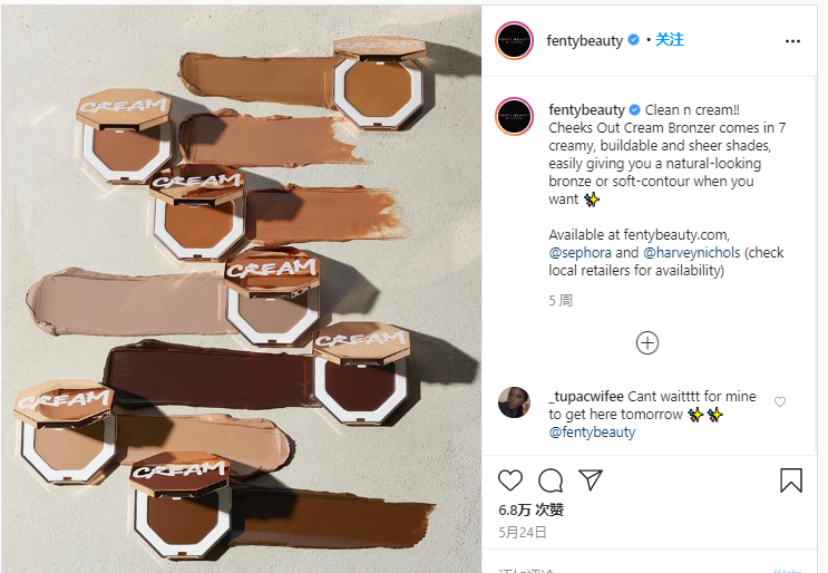 拥有巨大消费潜力的Z时代已经到来,这次不能再错过了!