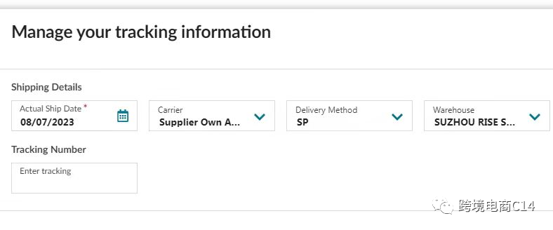 Wayfair上亏钱也卖不掉？（wayfair运营难题QA连载101）