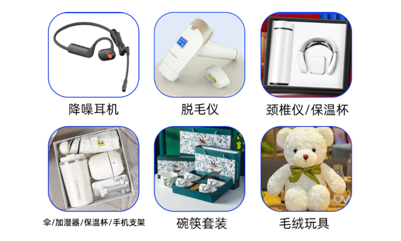 逛展指南：2023中国南通跨境电商选品博览会